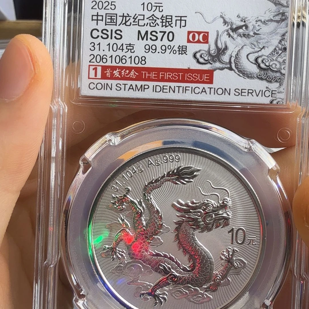 风***.纯银6108不支持七天无理由退回
