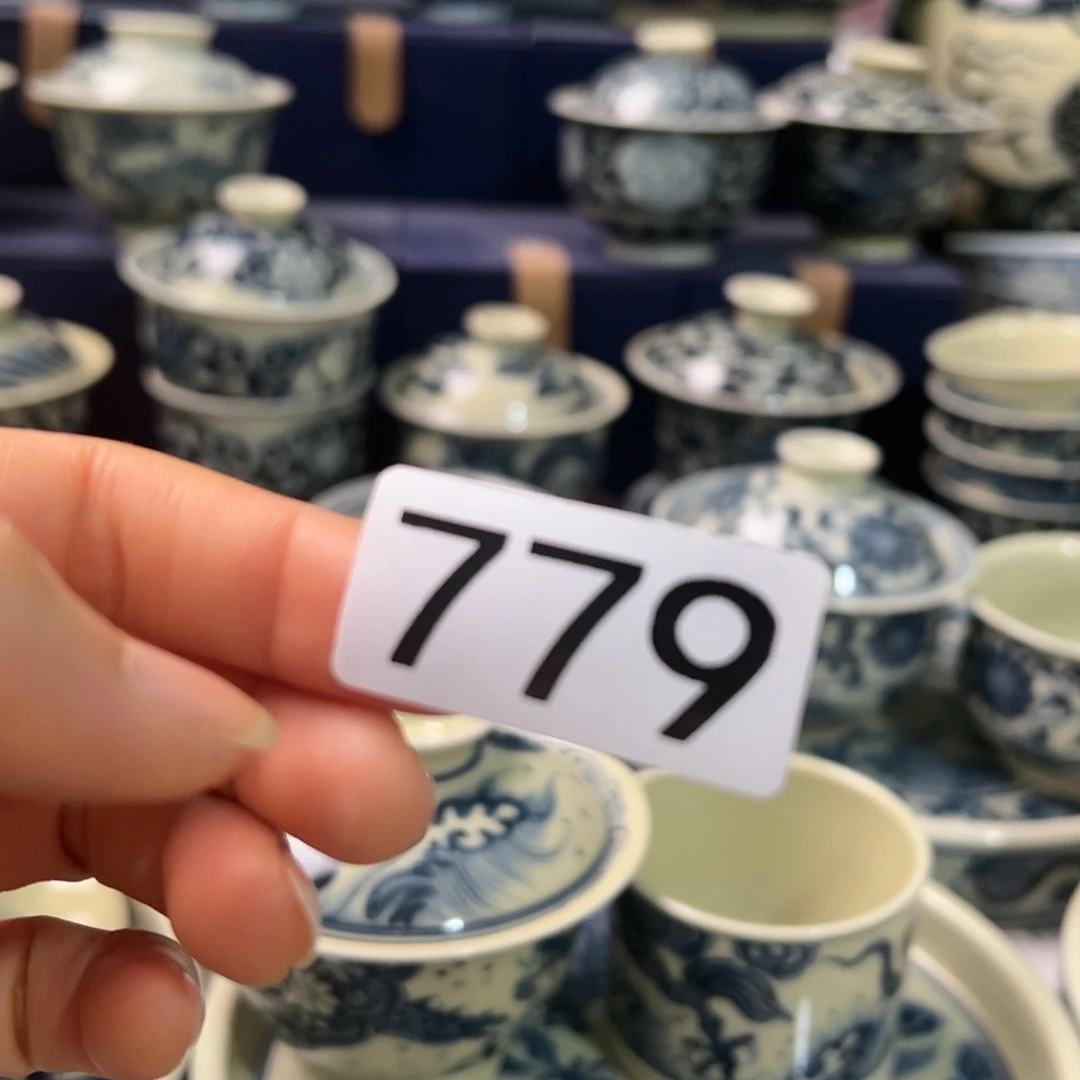 【闪购商品】杯?****g推荐推荐推荐推荐推荐