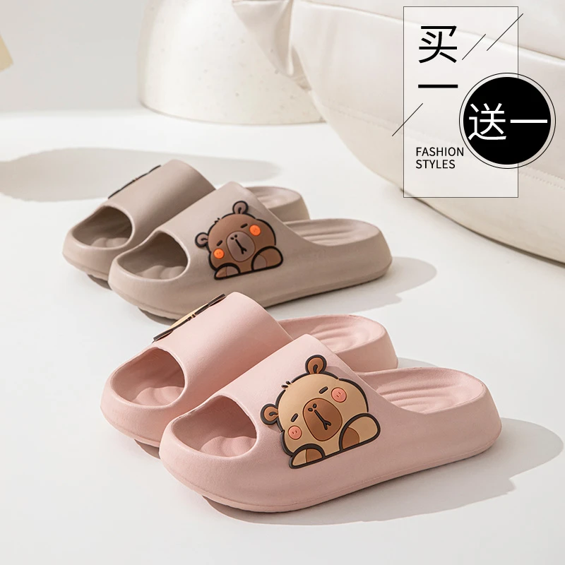 买一送一卡皮巴拉情侣凉拖鞋女夏季室内家居厚底耐磨卡通拖鞋男夏