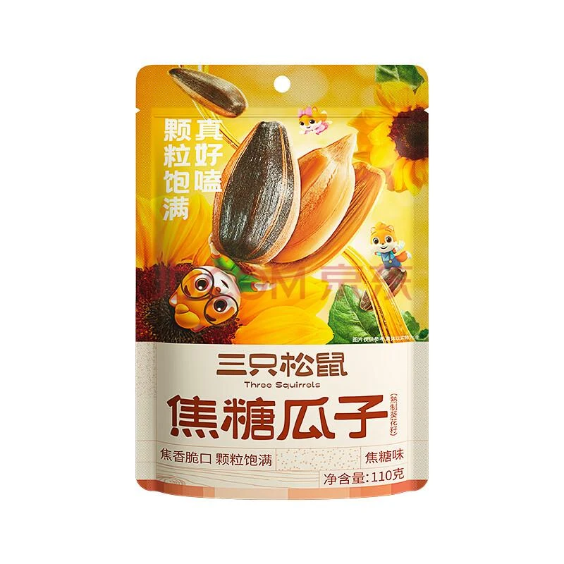 Three Squirrels/三只松鼠焦糖瓜子焦糖味 110g