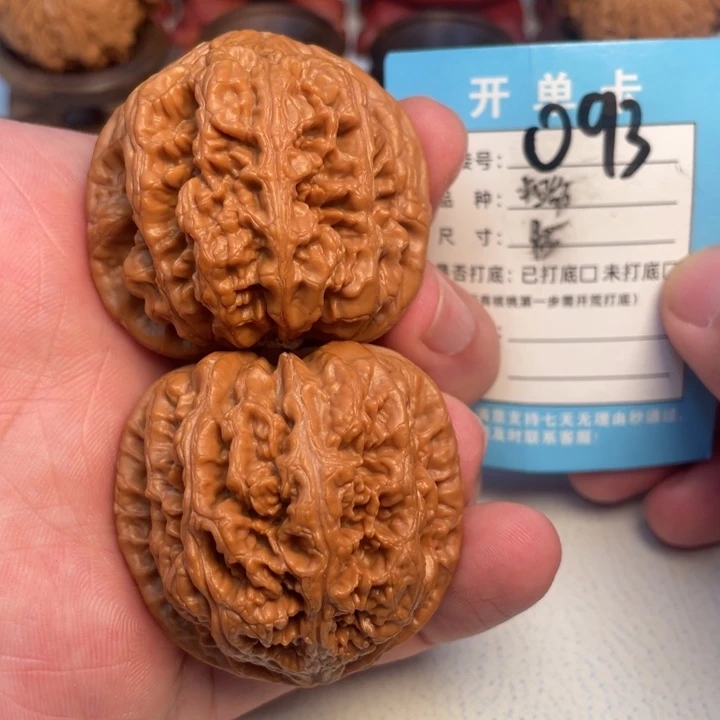 吊坠文玩核桃核桃