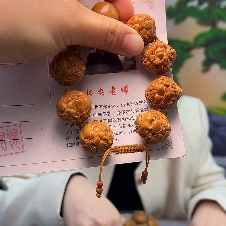 手串/手链橄榄核橄榄核