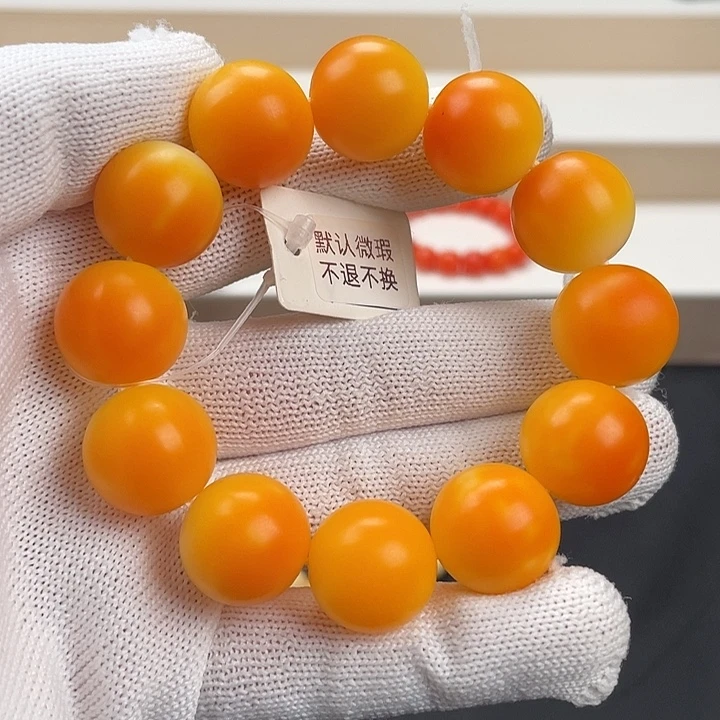 白玉菩提吊坠卡18橘子汽水