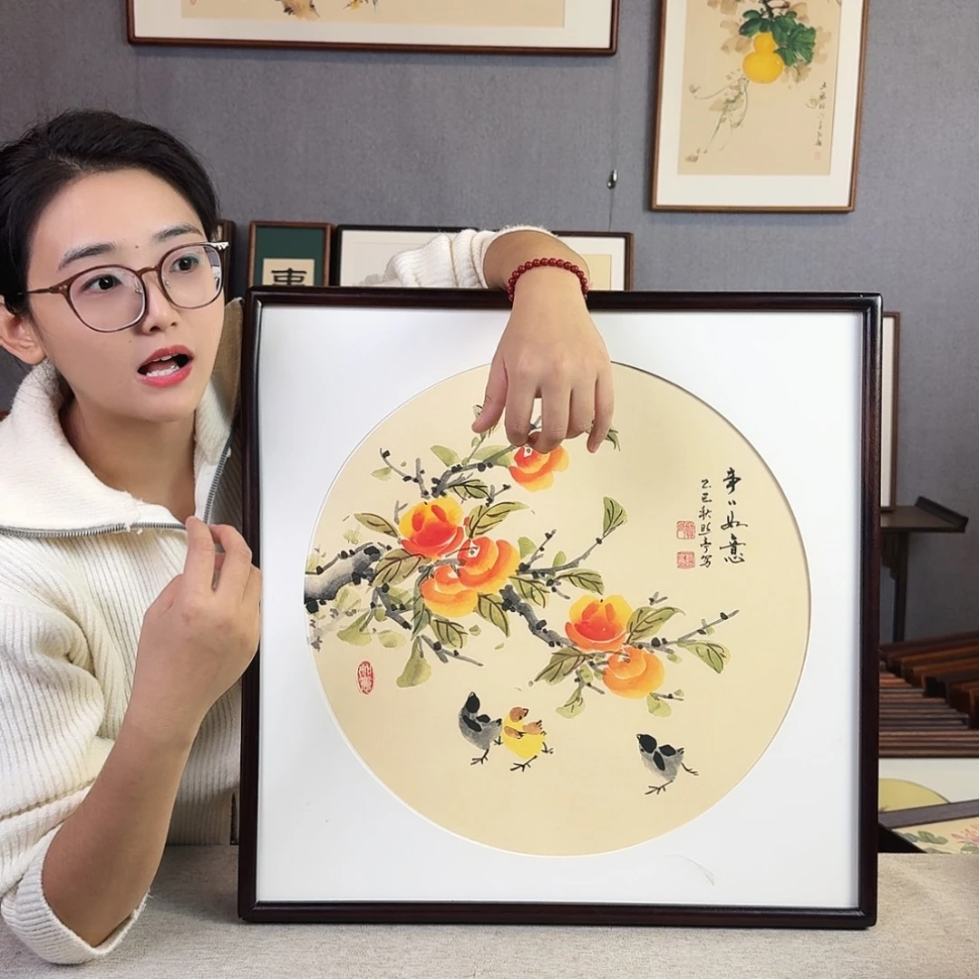 国画手绘带框尺寸： 53*53