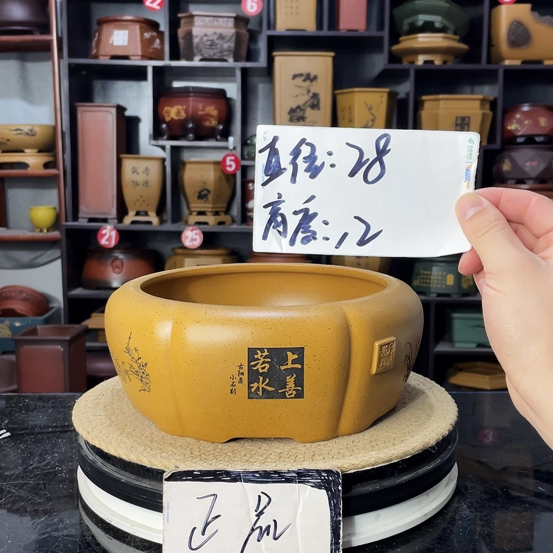 D-盆尚好紫砂花盆
