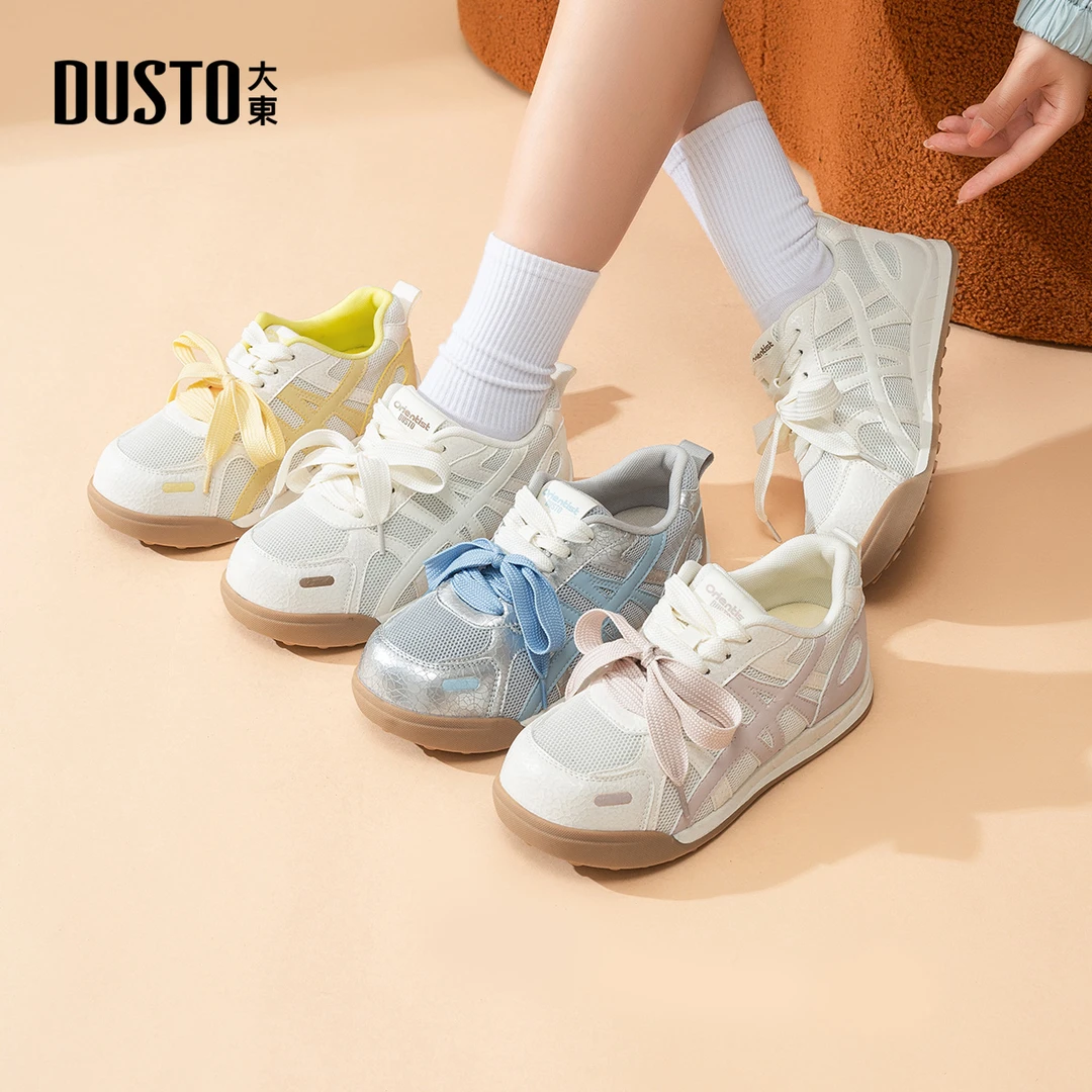 大东老爹鞋2025秋季新款网面透气百搭运动休闲鞋厚底增高女鞋0641