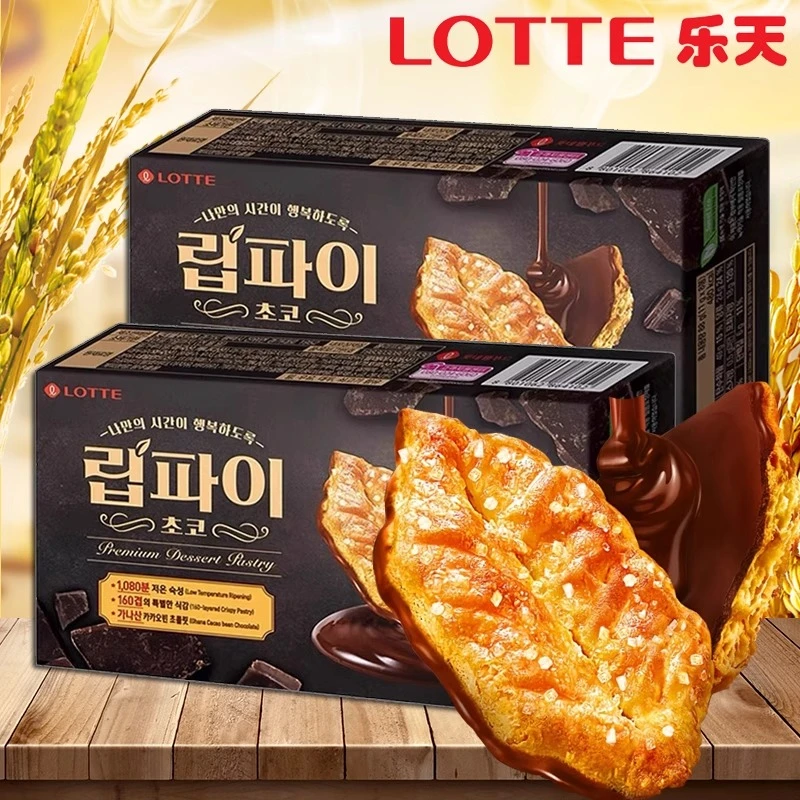 韩国进口零食品乐天巧克力味树叶饼干89克/盒千层酥饼干办公室