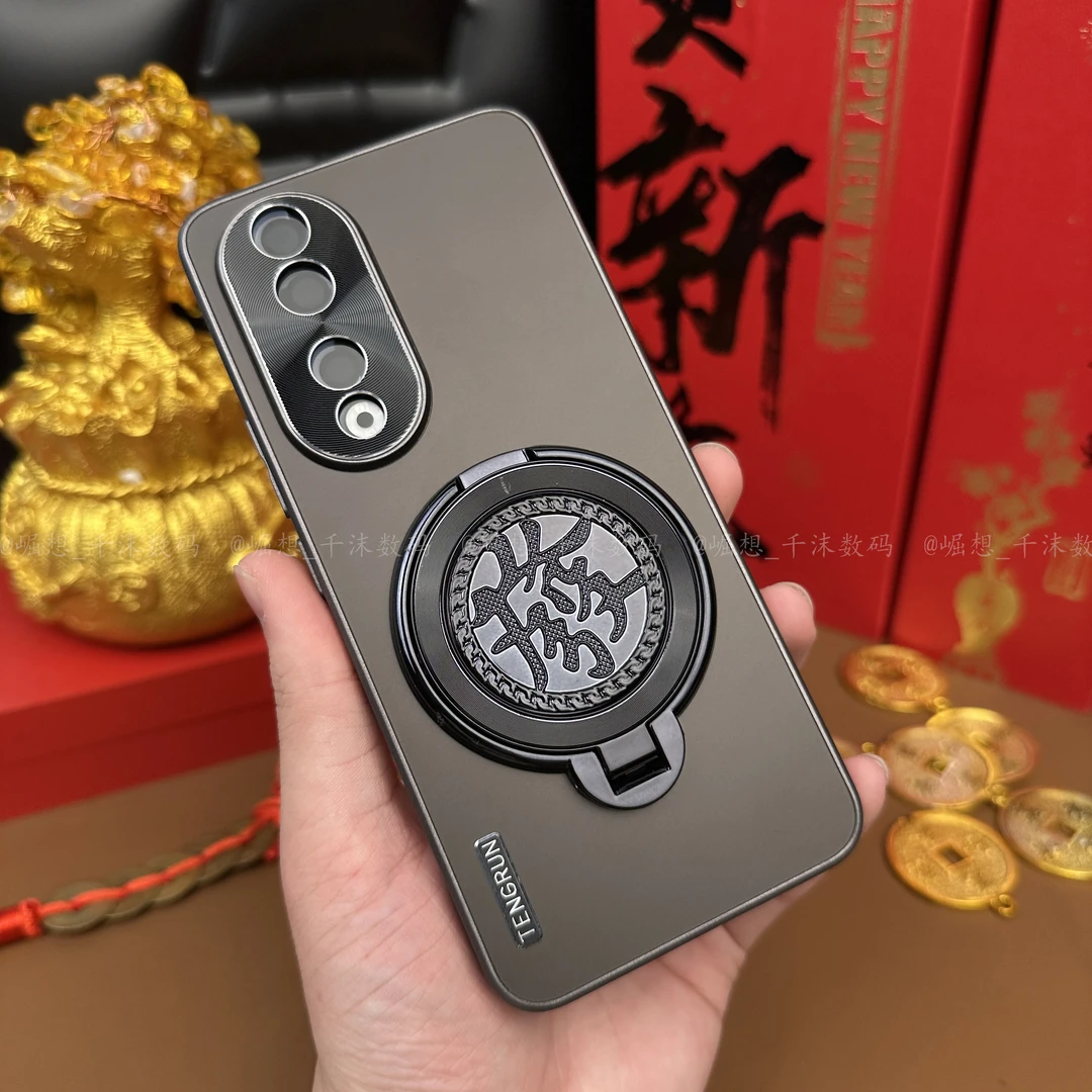 【新款肤感磨砂+發财陀螺支架】适用荣耀90新年手机壳防摔