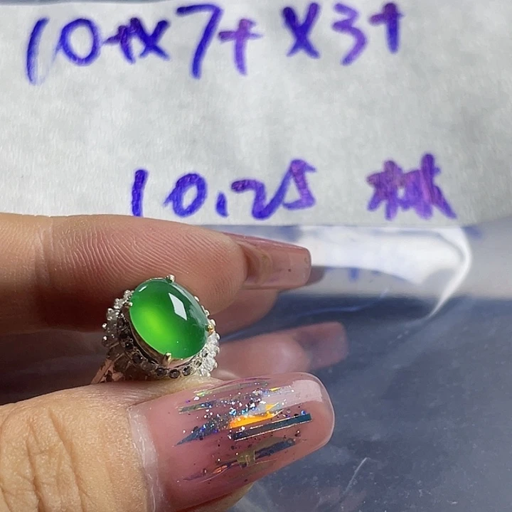 林***记定制翡翠未镶嵌6555588888