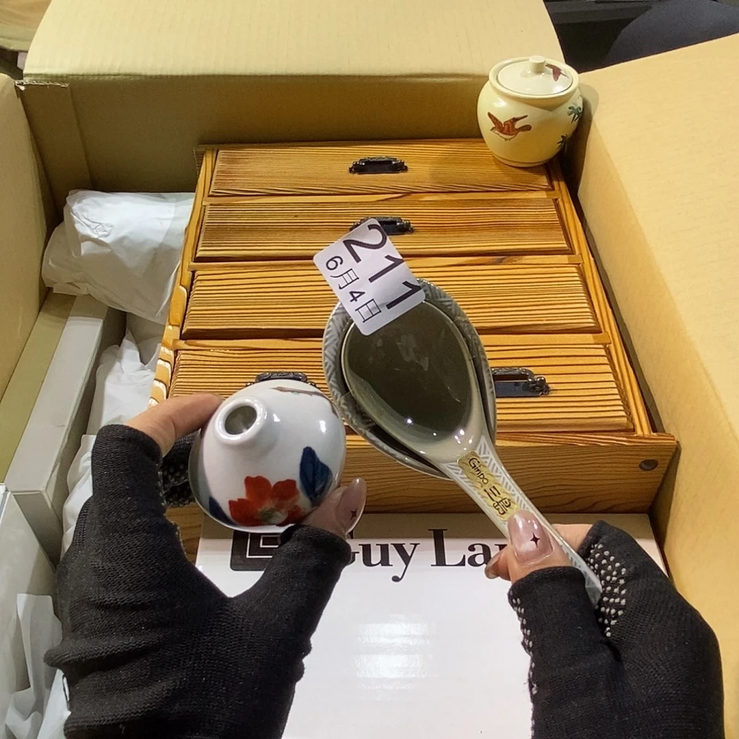 杯海*嘎嘎嘎嘎嘎嘎嘎嘎嘎嘎嘎