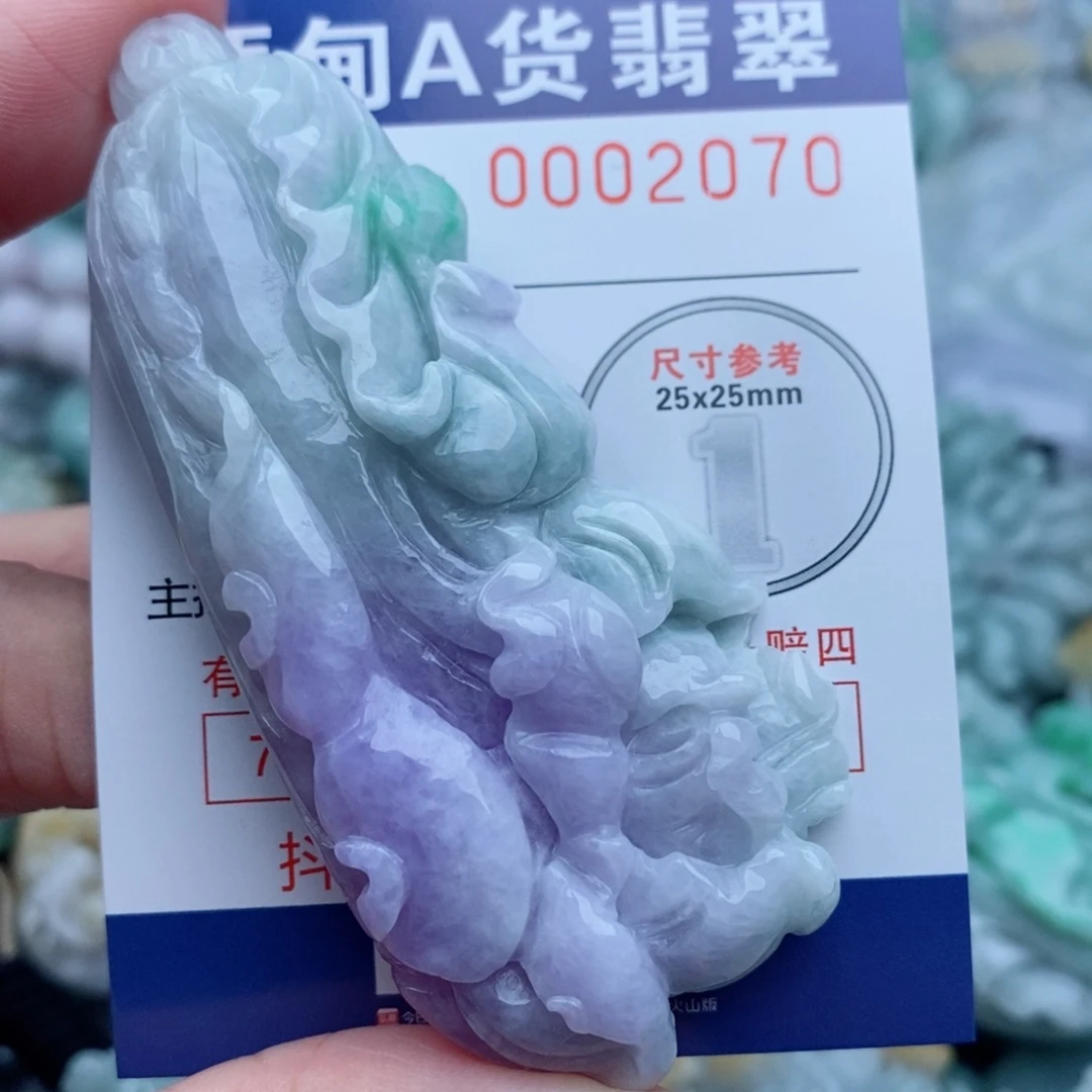 羽***姐翡翠未镶嵌颈饰123456