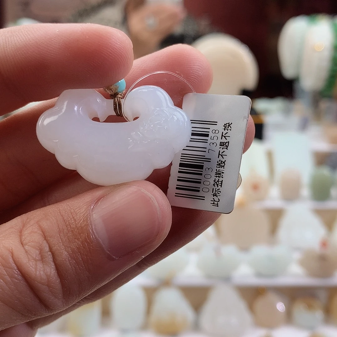 和田玉颈饰未镶嵌婧**尺