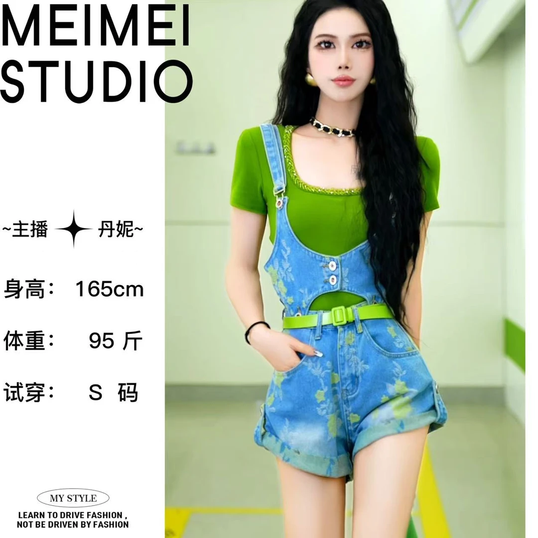 MEIMEI STUDIO夏季时尚百搭网红吊带牛仔套装548-30573055