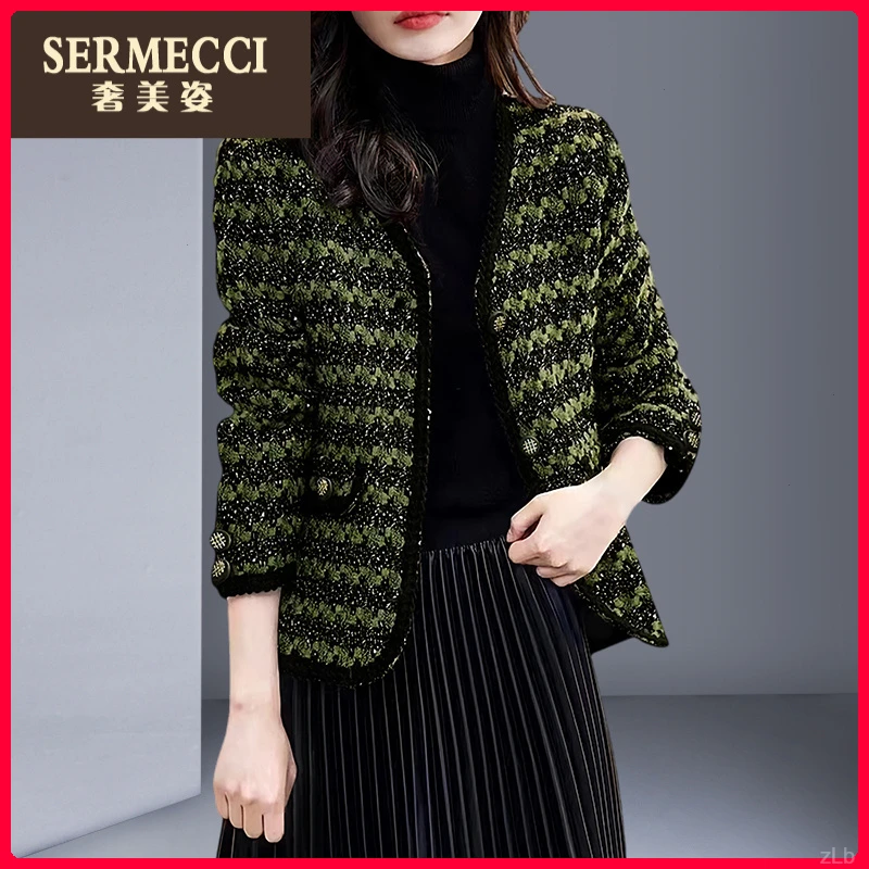 名媛小香风加厚外套奢美姿2025冬季新款修身上衣洋气短款