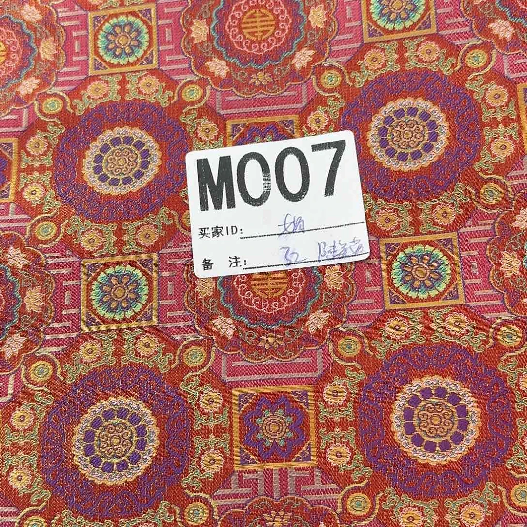 娟****宋锦007～～？vbnnnjjj