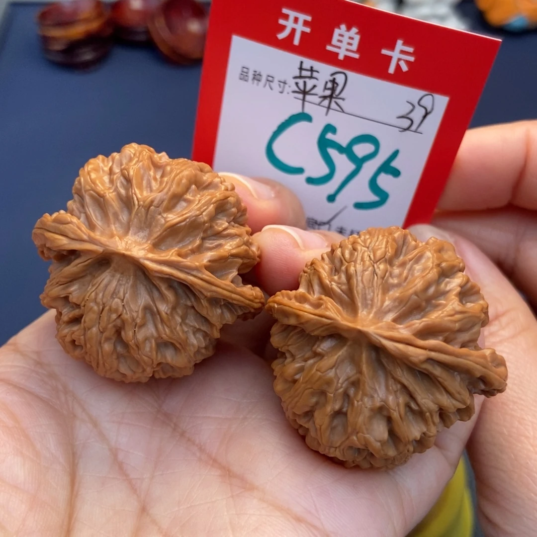 吊坠文玩核桃文玩核桃