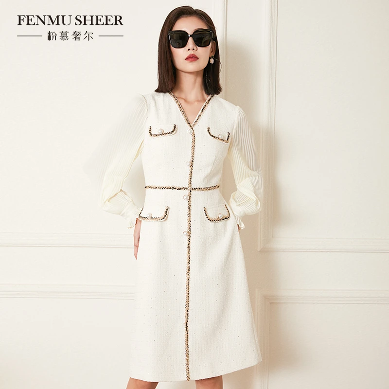 【粉丝专享】粉慕奢尔「香风lady」肌理感气质小香风优雅连衣裙-D1078