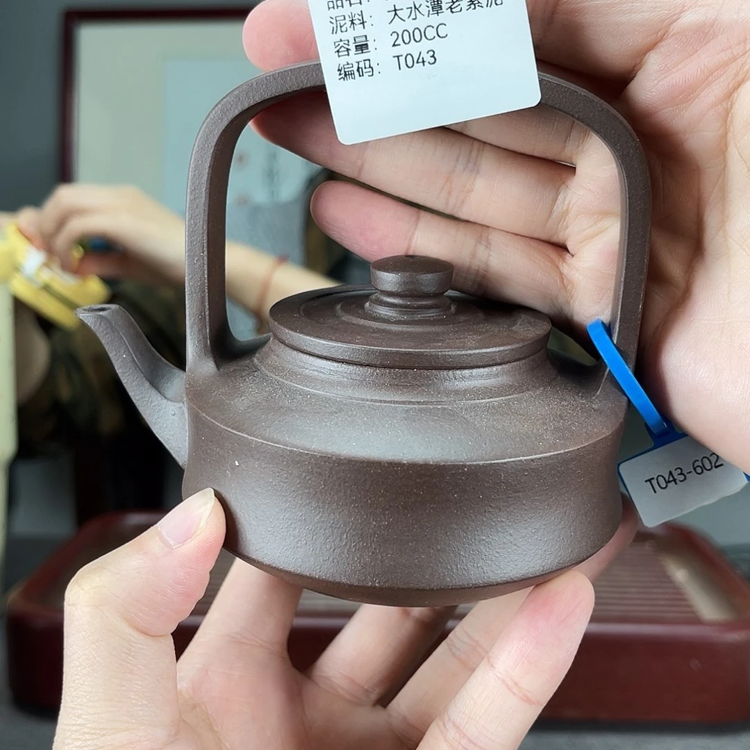 紫砂茶壶方圆紫砂