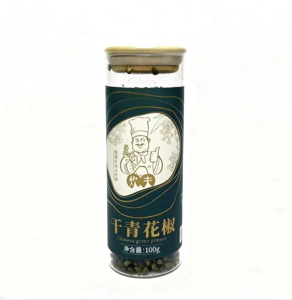 重庆江津特产九叶青保鲜花椒鲜藤椒麻椒家用商用