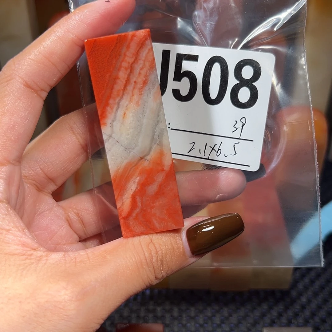 【闪购商品】寿山石印石老挝石