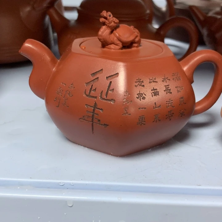 茶壶紫砂紫砂茶具紫砂