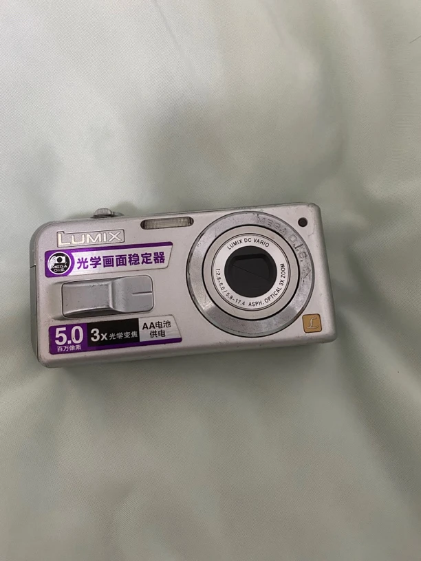 9新 Panasonic/松下 ls2银色500w像素复古式ccd数码相机