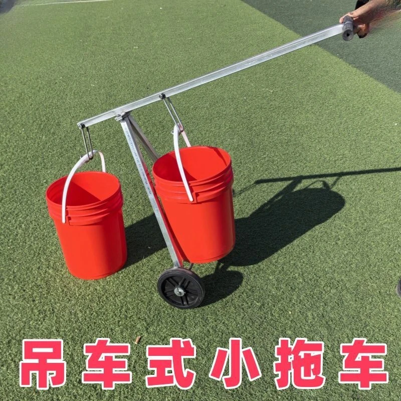 吊车式拉水车杠杆拉货车运水车小拉车小拖车小推车省力实用工具