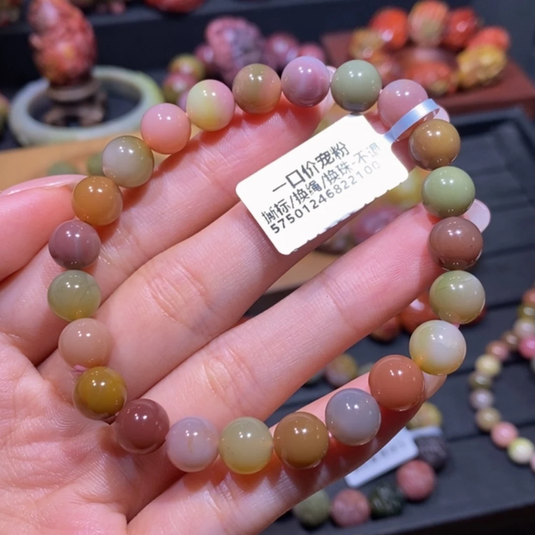 【闪购商品】未镶嵌手链玛瑙/玉髓盐源玛瑙