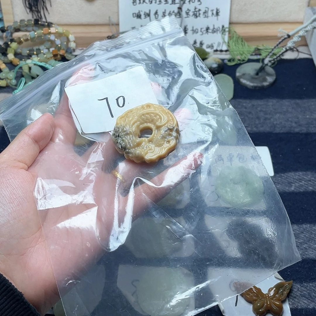蛇纹石玉颈饰未镶嵌圆****圆
