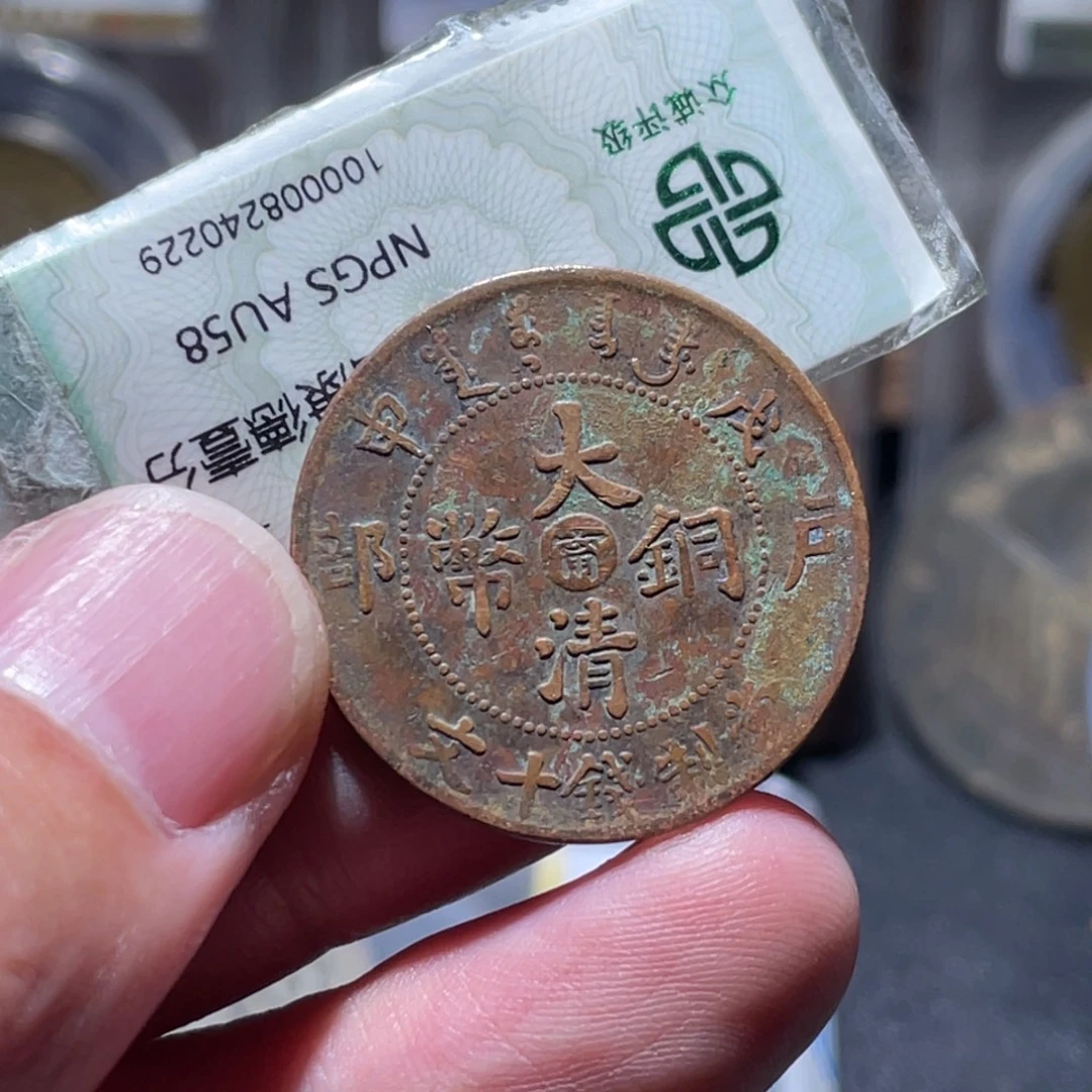 铜通古博今251214范范03