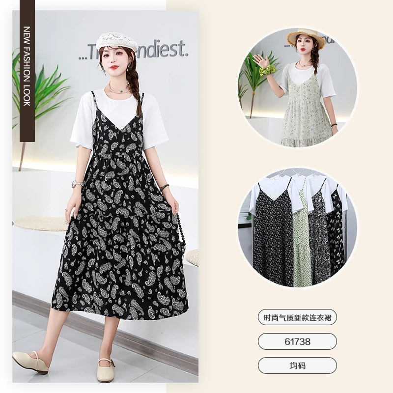 夏季新品人棉碎花加肥版假两件短袖连衣裙-61738