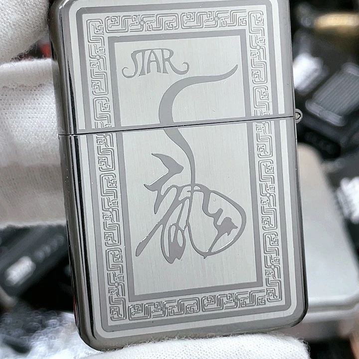 【闪购商品】T****贾恒星903黑龙字