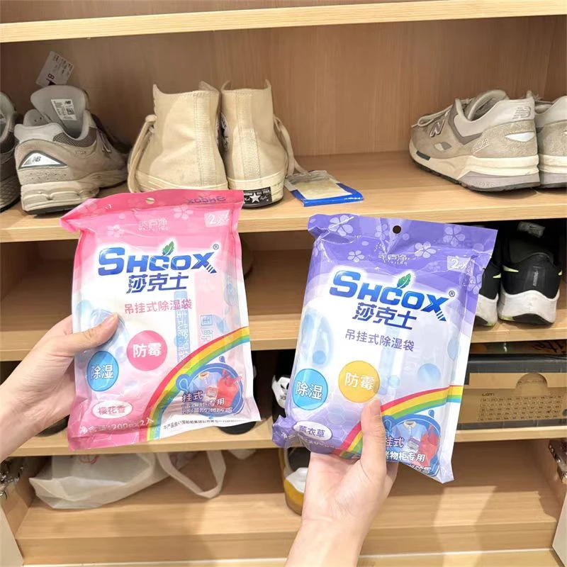 品牌吊挂式除湿袋