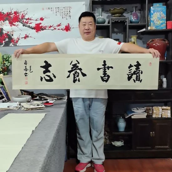 书法杨德富老师书法作品