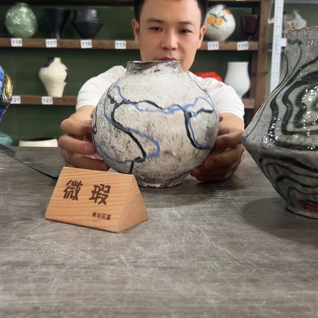 口径7高度19无孔