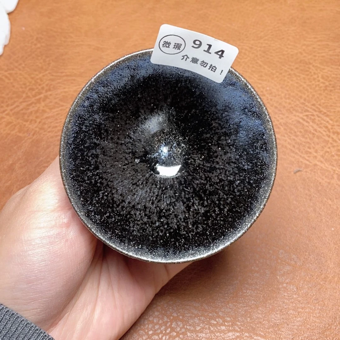 建窑建盏主人茶盏914