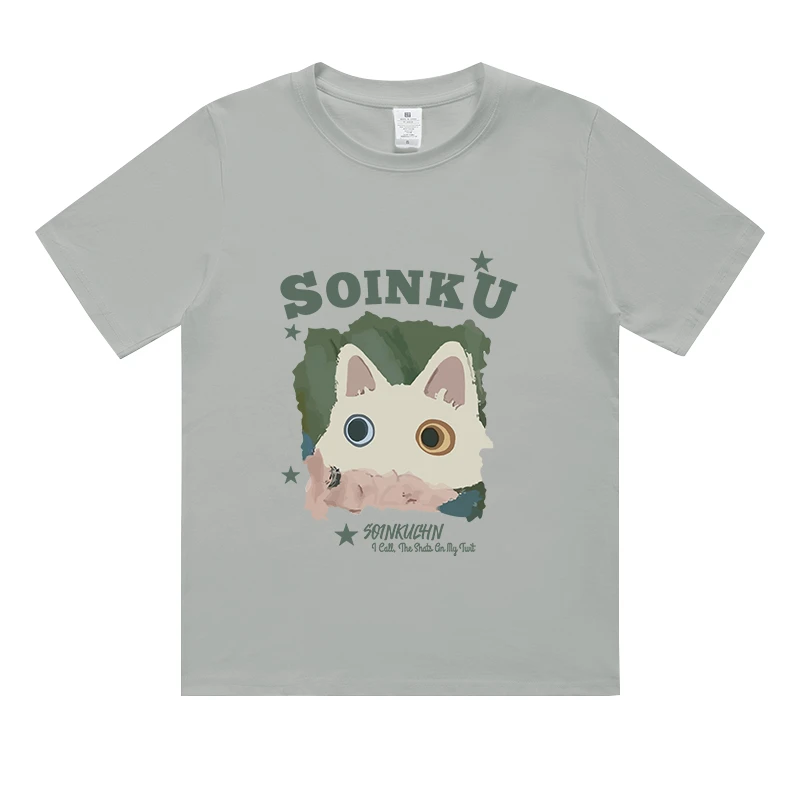 【T恤系列】酸奶猫# 230g精梳棉男女同款短袖