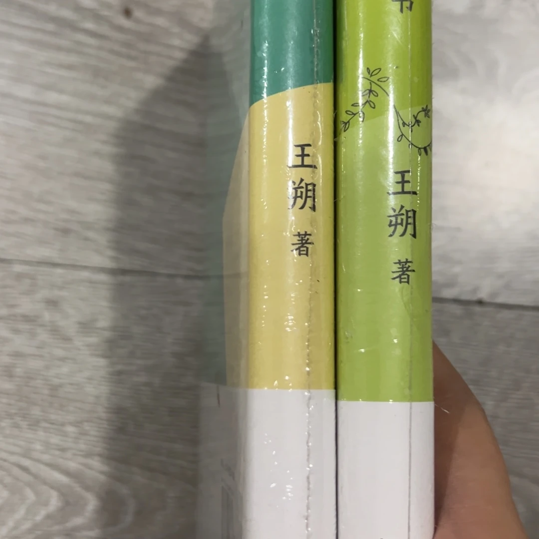 祁***堂致女儿的动物凶猛