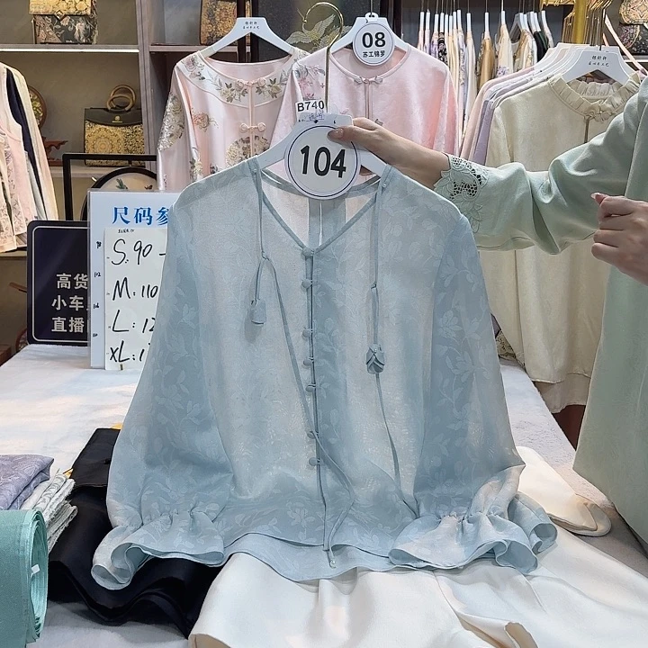 晓***妍好看好看好看好看好看