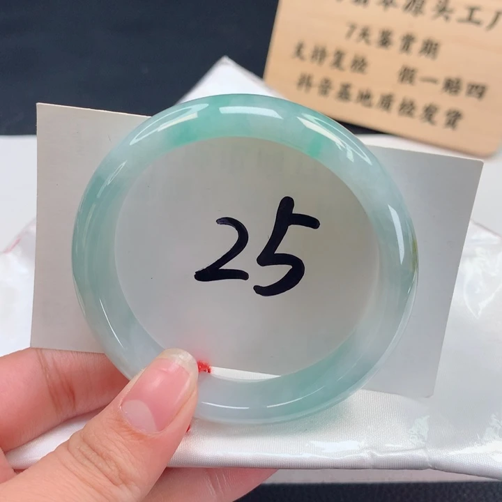 翡翠手镯未镶嵌正圈宽边56.57