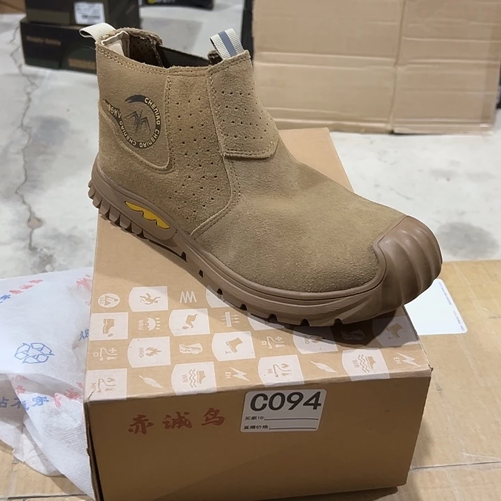 编码094号。41码防砸防刺劳保鞋。