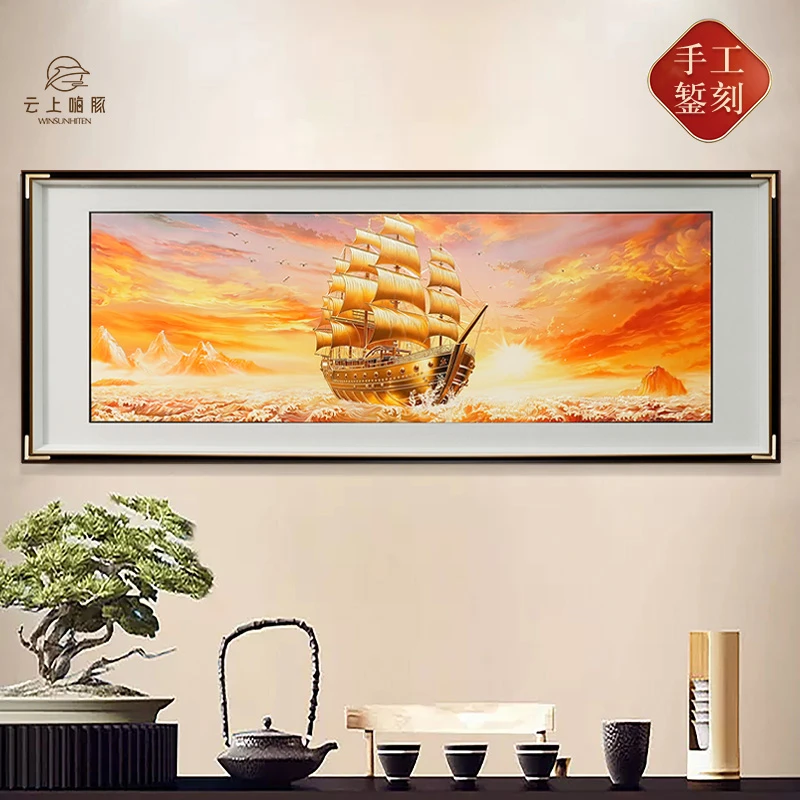 一帆风顺手工錾刻铜雕画书房客厅沙发背景墙装饰画办公室寓意挂画