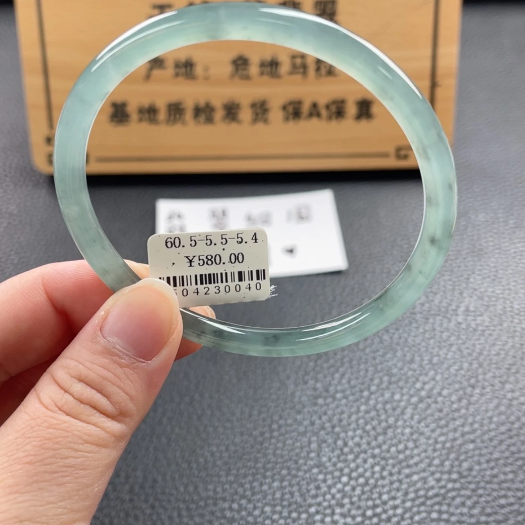 【闪购商品】未镶嵌手镯翡翠手镯