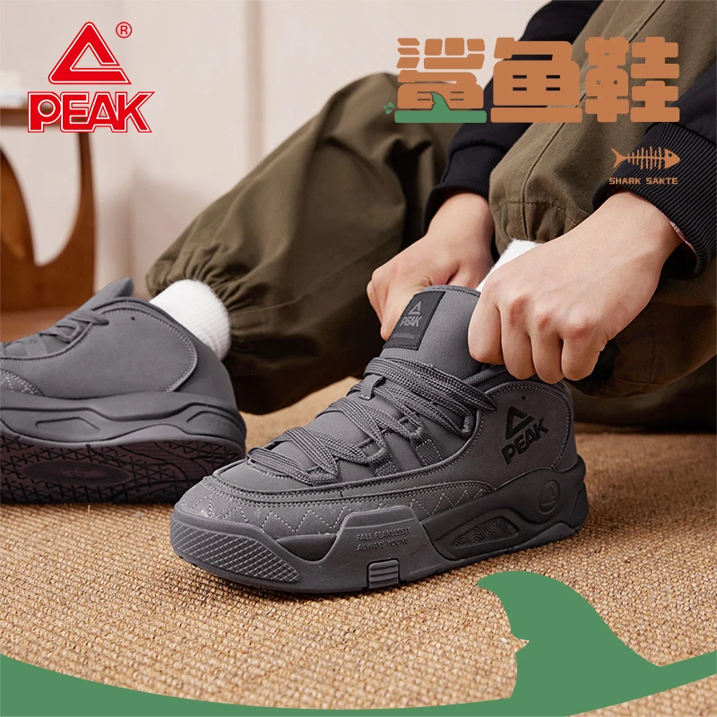 匹克态极鲨鱼鞋秋冬新款复古休闲鞋子情侣百搭增高潮鞋-DB530187
