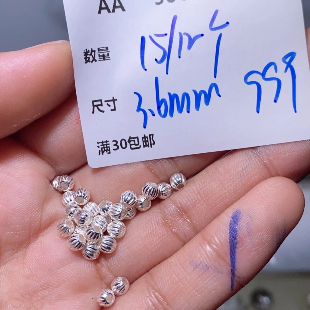 水晶颈饰银S925镶嵌AA506