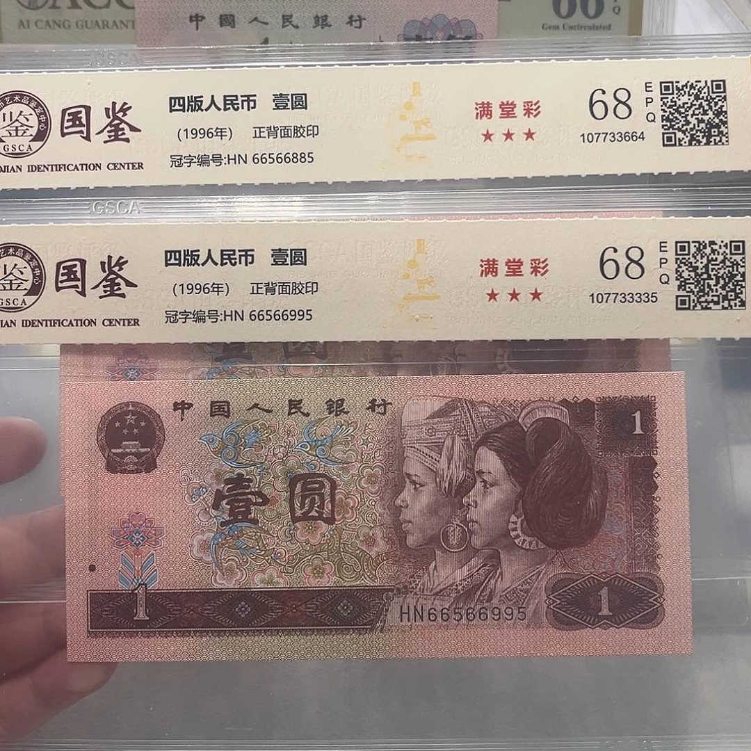 66566885：66995。。。。全大数三