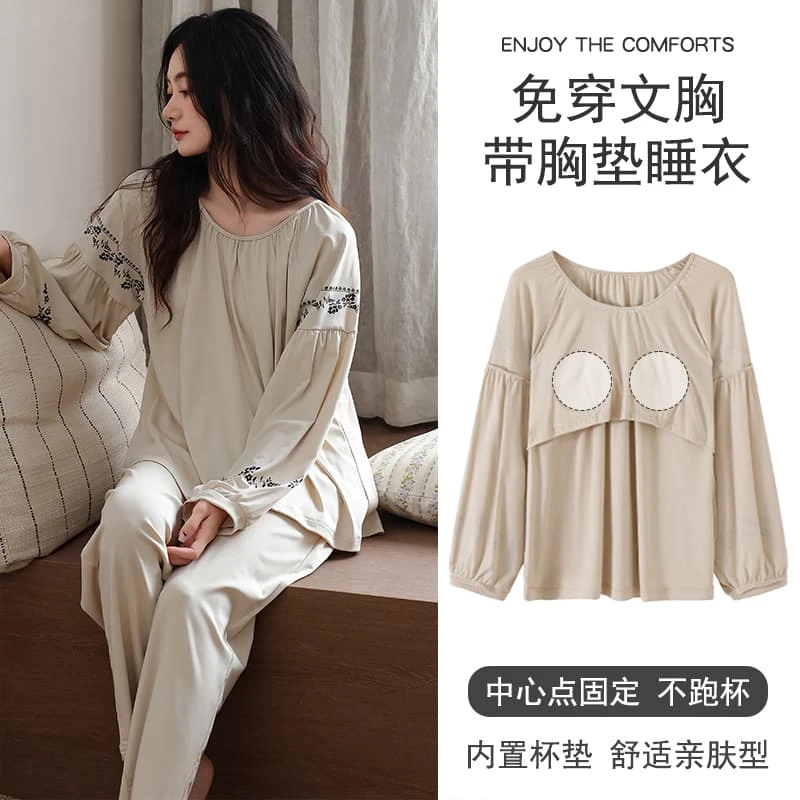 秋冬季新款带胸垫睡衣女士透气舒适大码春秋长袖长裤家居服套装