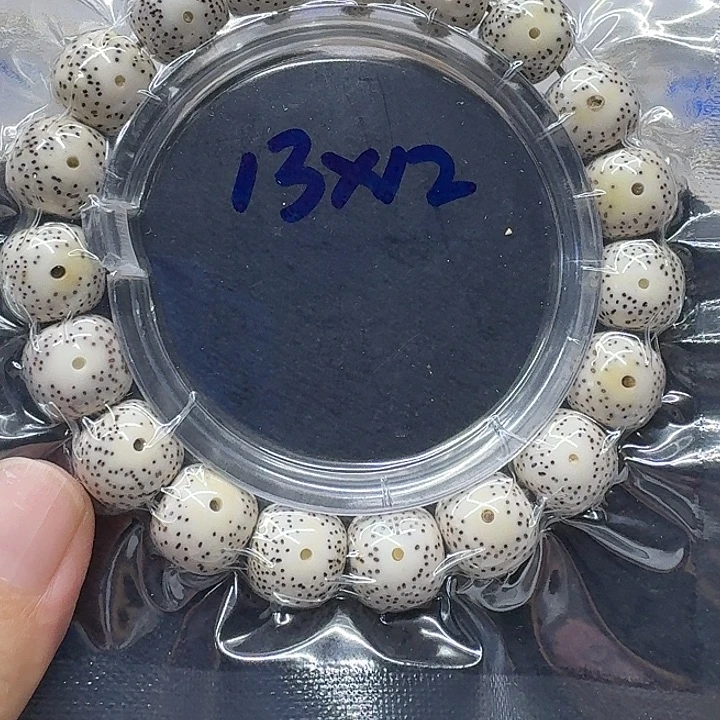 手串星月菩提原生态13