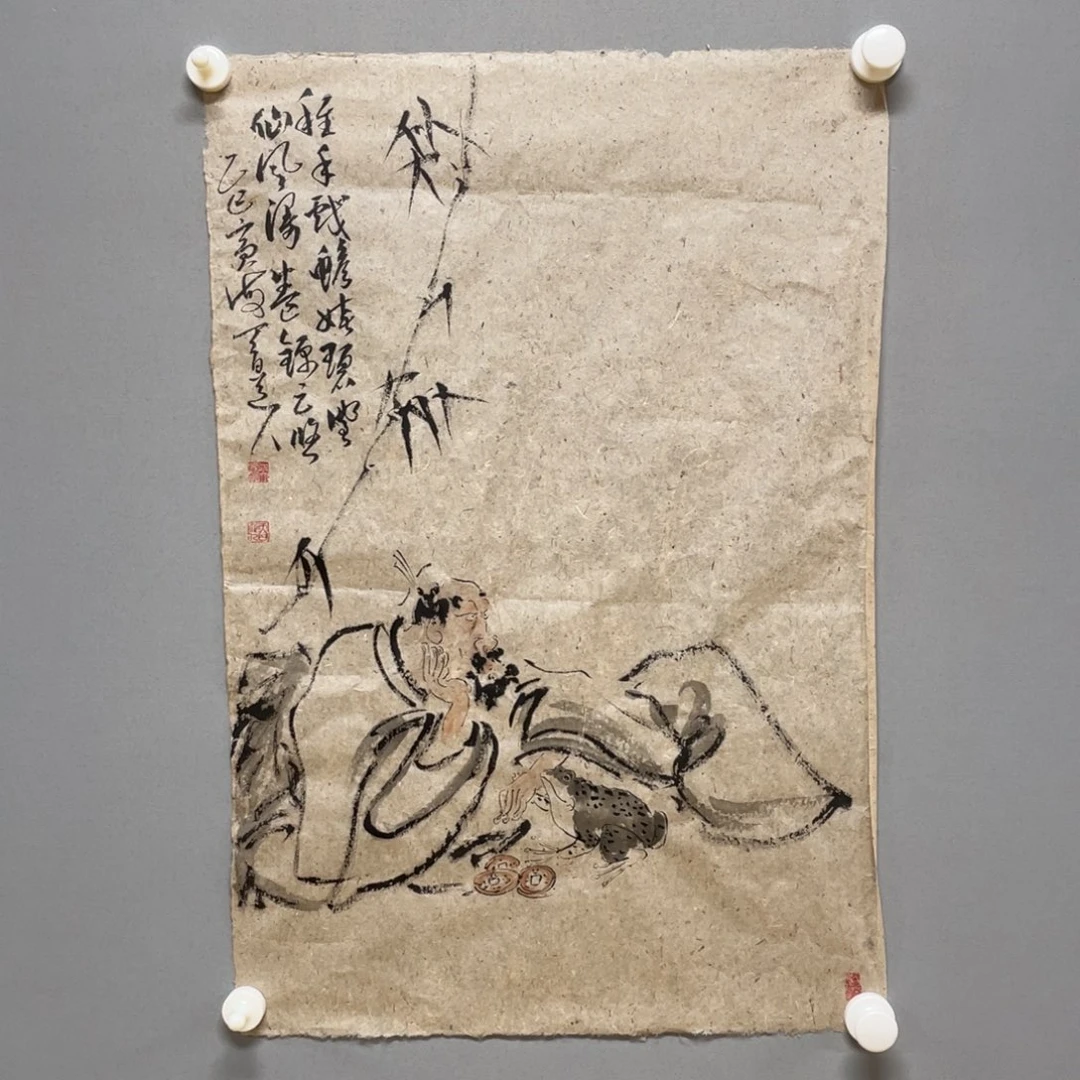 国画原创设计作品欣赏