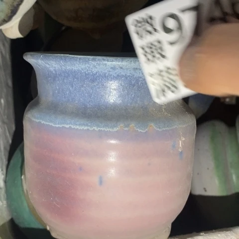 罐9745 微瑕38包邮景德镇陶瓷